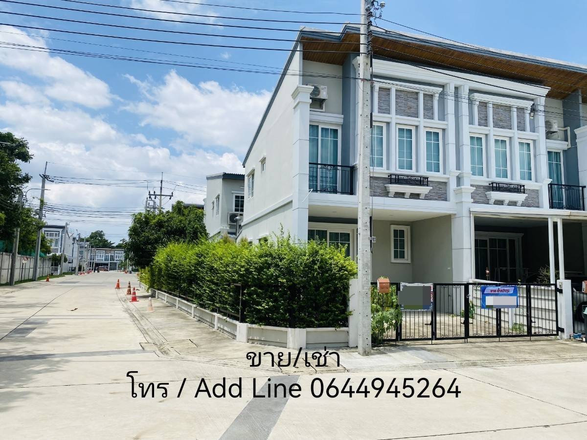Corner townhome for sale In front of the house, don't hit anyone. Golden Town Siriraj-Ratchaphruek, large area 31.4 sq m., functions equivalent to a semi-detached house“✨ Corner townhome for sale In front of the house, don't hit anyone. Golden Town Siriraj-Ratchaphruek, large area 31.4 sq m., functions equivalent to a semi-detached house“✨