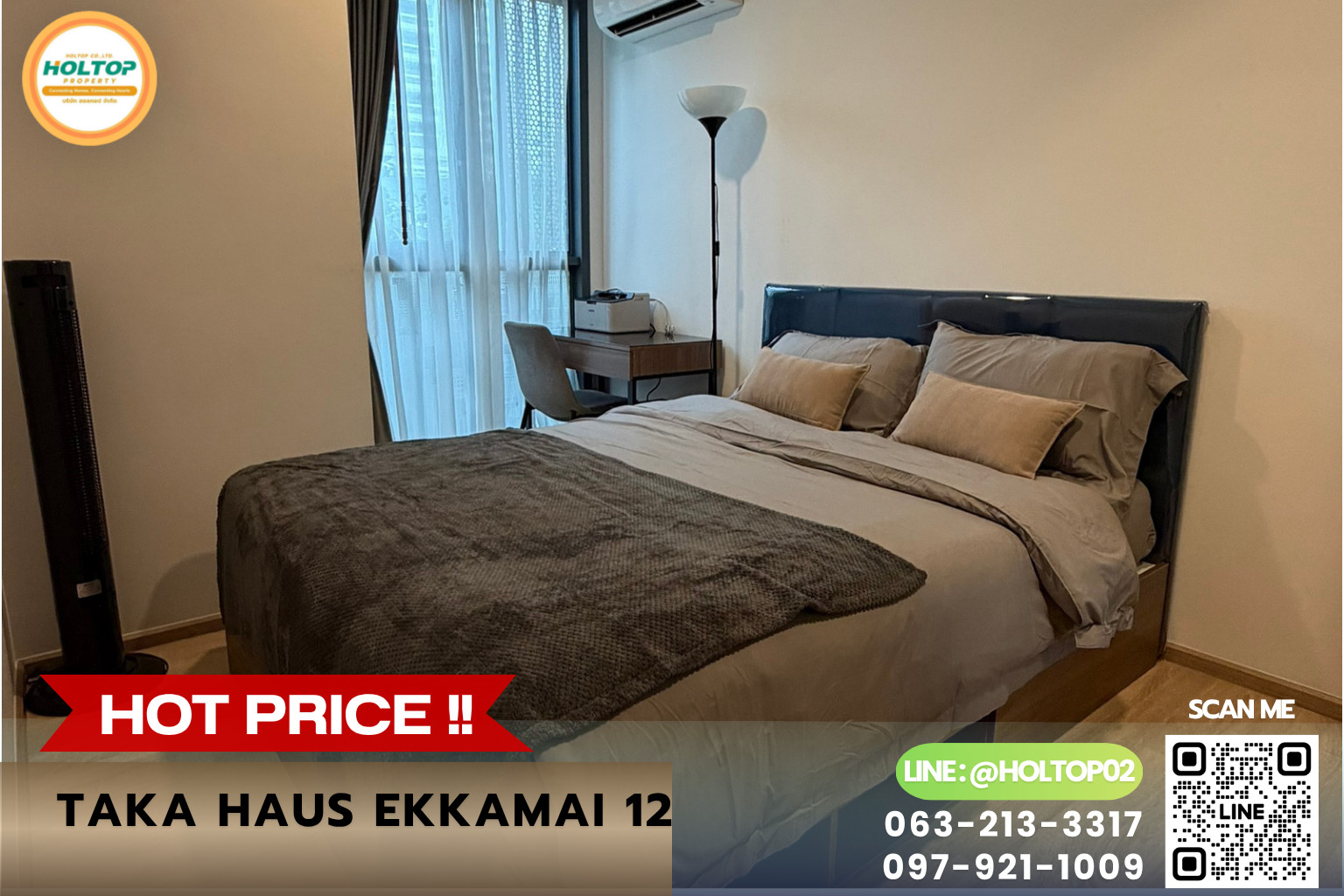 #E1413💕310869ให้เช่าคอนโด TAKA HAUS Ekkamai 12