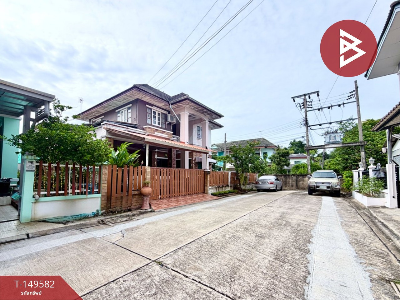 ขายบ้านเดี่ยว หมู่บ้านลภาวัน 10 ปากเกร็ด นนทบุรี – รูปที่ 3