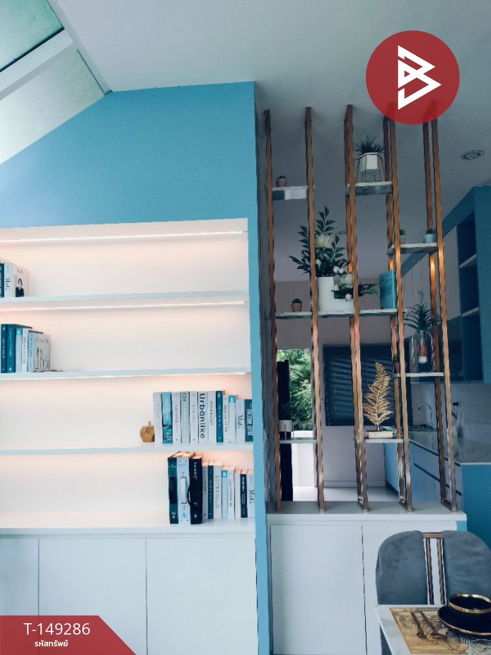 ขายบ้านเดี่ยว หมู่บ้านดิไอคอน วิลเลจ บางโทรัด (The Icon Village Bangtorad) สมุทรสาคร – รูปที่ 4