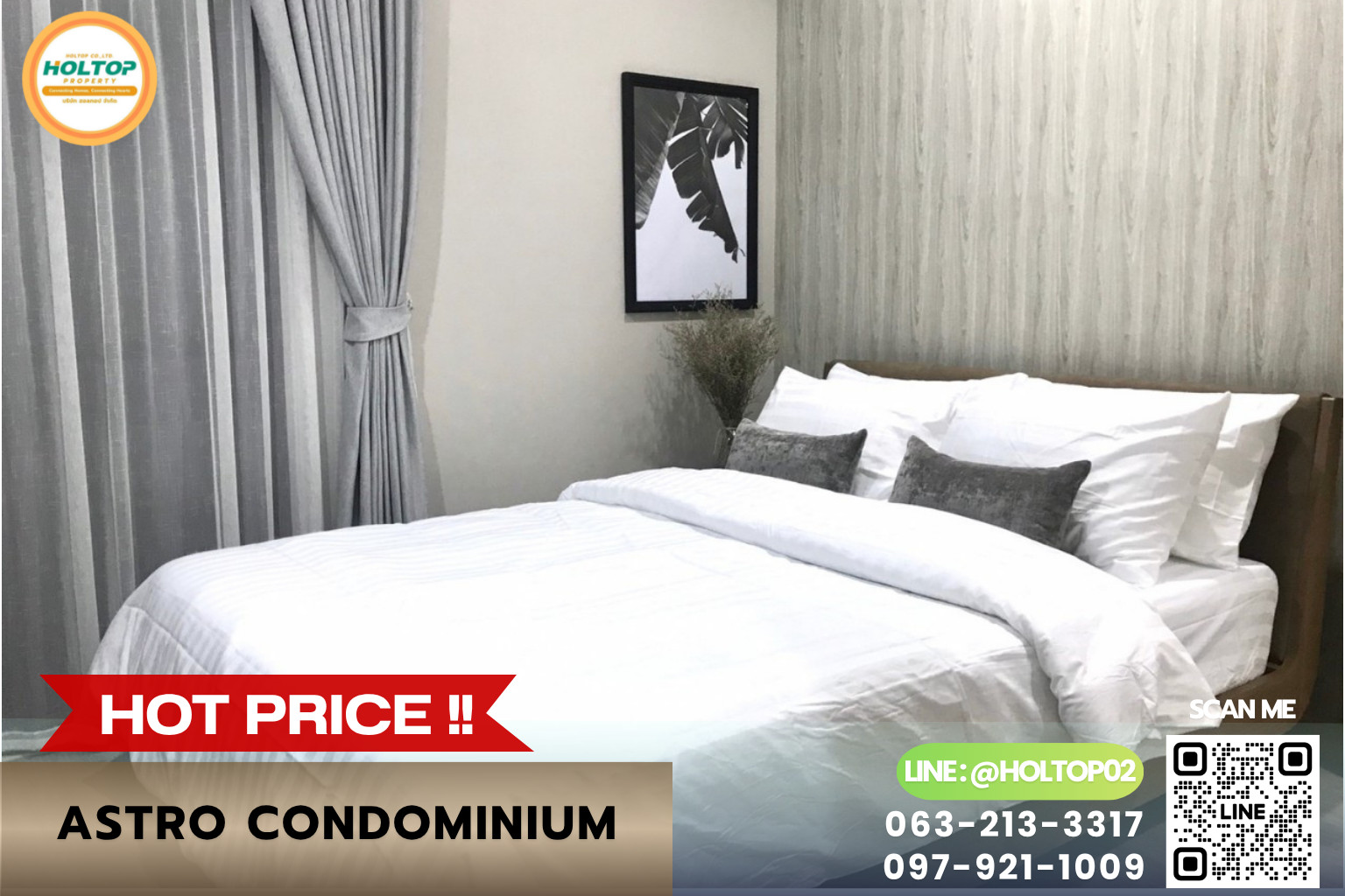 #E1420💕310869ให้เช่าคอนโด Astro Condominium #E1420💕310869ให้เช่าคอนโด Astro Condominium