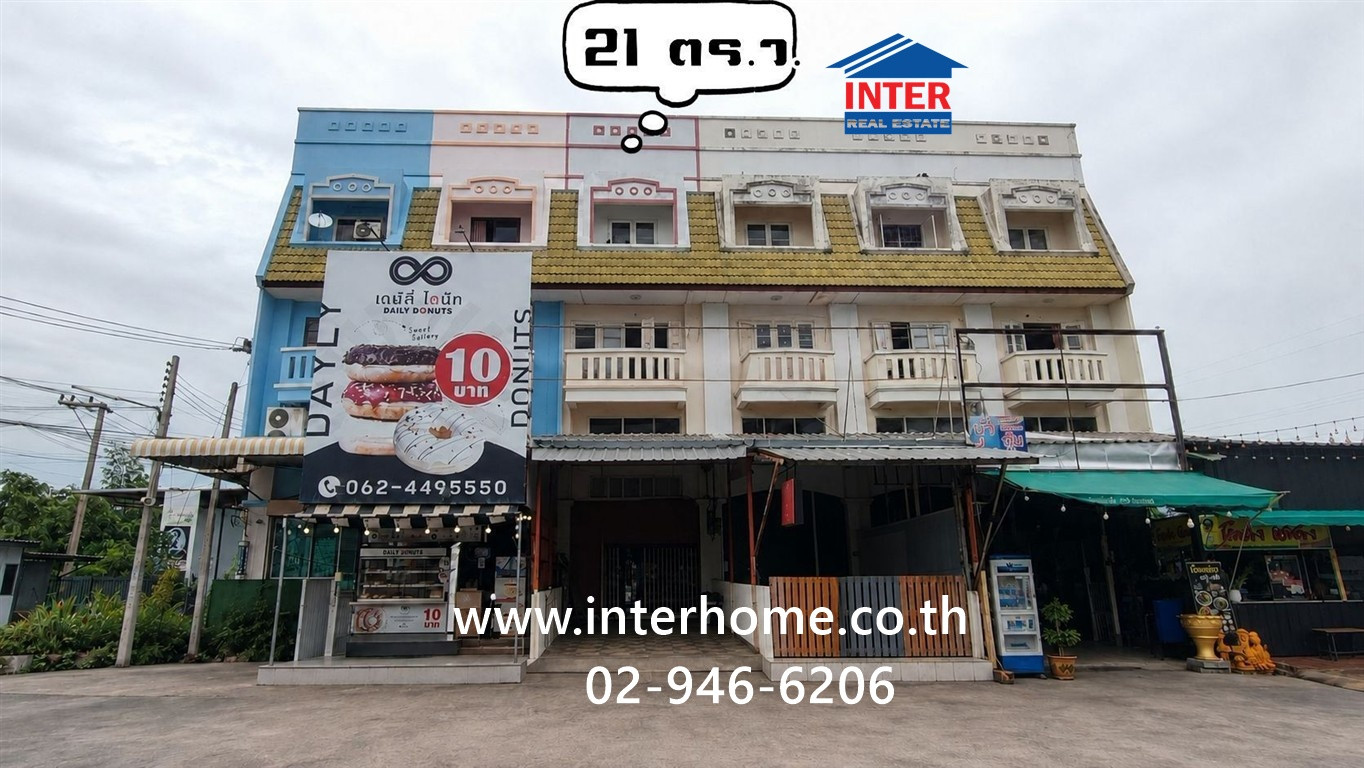 อาคารพาณิชย์ 3.5 ชั้น 21 ตร.ว. หมู่บ้านร่วมทางฝัน ฝั่งตรงข้ามแม็คโครฟู้ด ถนนลำลูกกา11 ถนนเสมาฟ้าคราม ถนนลำลูกกา ลำลูกกา ปทุมธานี  – รูปที่ 2