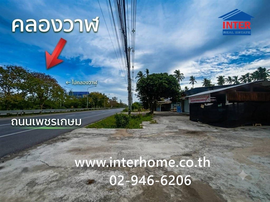ที่ดิน พร้อมสิ่งปลูกสร้าง 11 ไร่ 100 ตร.ว. ที่ดิน พร้อมสิ่งปลูกสร้าง ติดถนนเพชรเกษม ประจวบคีรีขันธ์ ติดถนนเพชรเกษม ถนนทางหลวงชนบท11017 เมืองประจวบคีรีขันธ์ ประจวบคีรีขันธ์ 