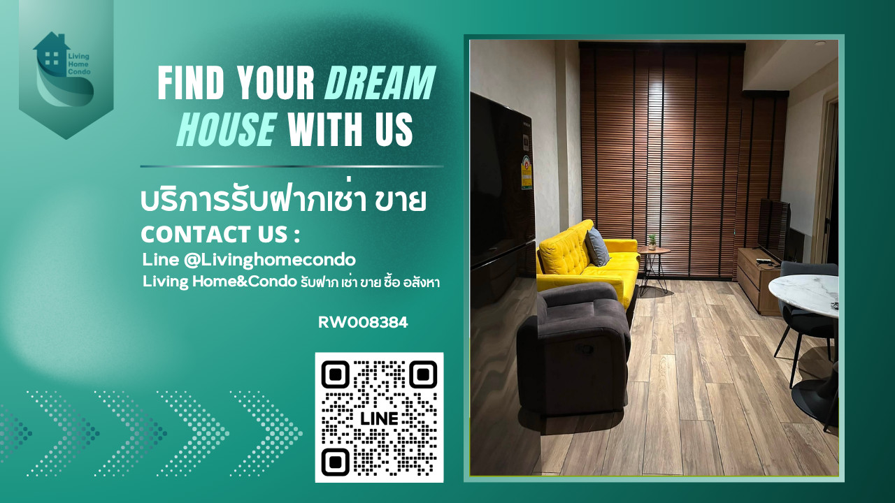 For rent The lofts asoke ตกแต่งครบ พร้อมเข้าอยู่ ใกล้ MRT Phetchaburi Station-RW008384