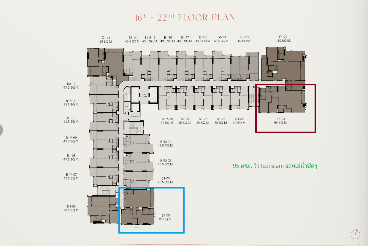 RARE Unit !! 2 Bed 95 Sqm. วิว Iconsiam ทั้ง 2 ฝั่ง เห็นพุชัดๆ วิวเดียวกับสระว่ายน้ำ RARE Unit !! 2 Bed 95 Sqm. วิว Iconsiam ทั้ง 2 ฝั่ง เห็นพุชัดๆ วิวเดียวกับสระว่ายน้ำ