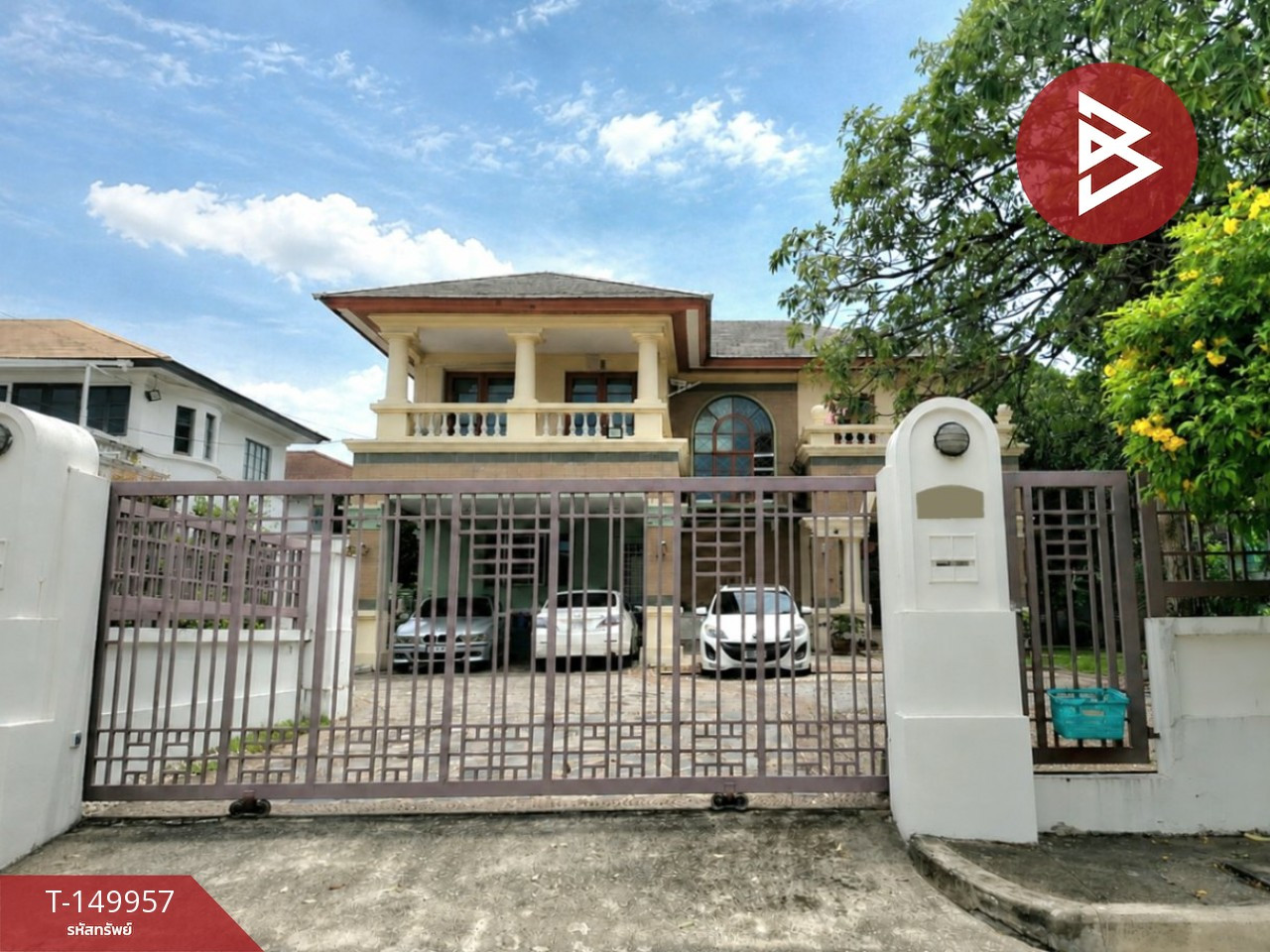 ขายบ้านเดี่ยวหลังริม หมู่บ้านนันทวัน ศรีนครินทร์ (Nantawan Srinakarin) สมุทรปราการ ขายบ้านเดี่ยวหลังริม หมู่บ้านนันทวัน ศรีนครินทร์ (Nantawan Srinakarin) สมุทรปราการ