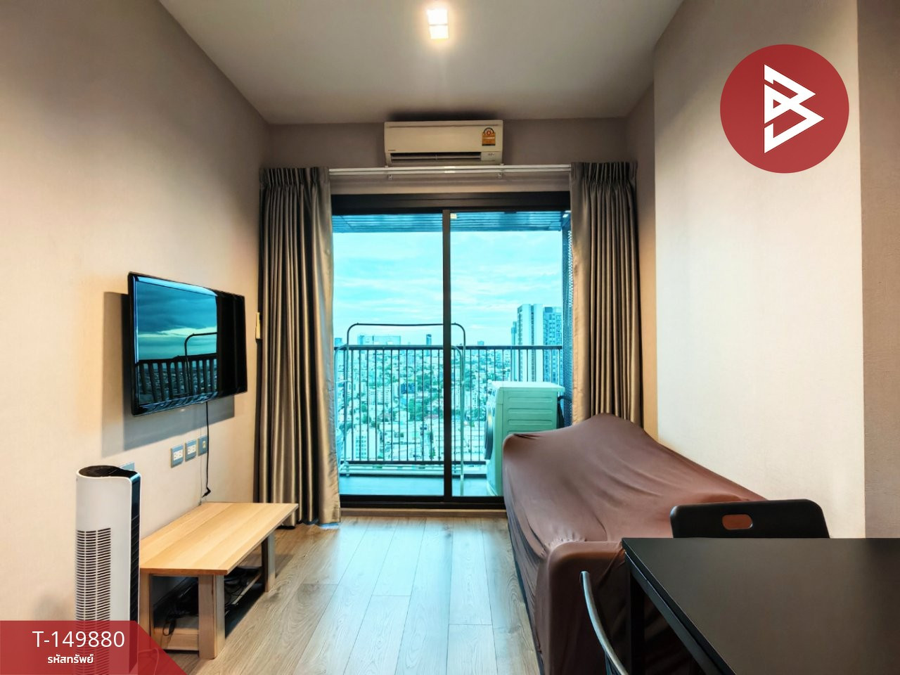 ขายคอนโด วิสซ์ดอม อเวนิว รัชดา-ลาดพร้าว (Whizdom Avenue Ratchada-Ladprao) กรุงเทพฯ ขายคอนโด วิสซ์ดอม อเวนิว รัชดา-ลาดพร้าว (Whizdom Avenue Ratchada-Ladprao) กรุงเทพฯ