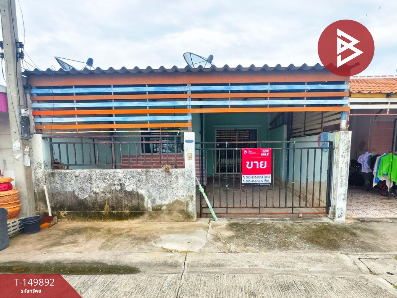 ขายทาวน์เฮ้าส์ หมู่บ้านซีเควิลล์ 2 พระราม 2-สวนส้ม (CK Ville 2 Rama 2-Suansom) สมุทรสาคร ขายทาวน์เฮ้าส์ หมู่บ้านซีเควิลล์ 2 พระราม 2-สวนส้ม (CK Ville 2 Rama 2-Suansom) สมุทรสาคร