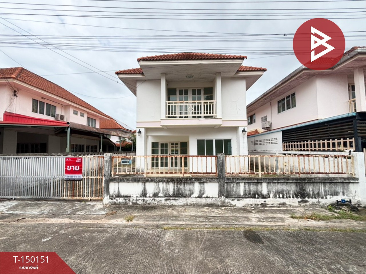 Single house for sale Ban Chang Place Project, Rayong Single house for sale Ban Chang Place Project, Rayong