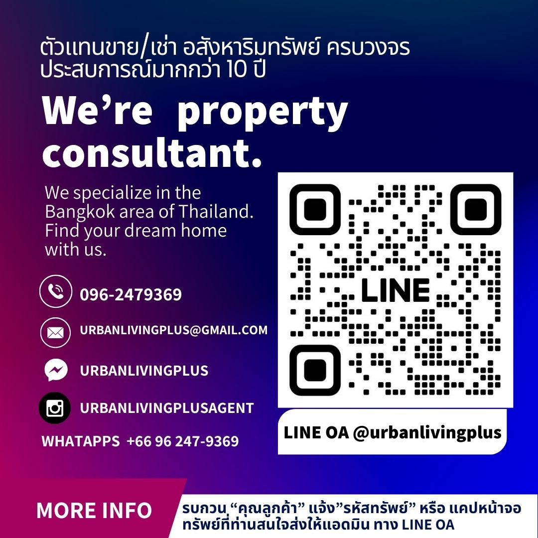 ( UL2609012 ) Tel/Line 096-2479369 , FOR SELL!!! IVY SATHORN 1 BEDROOM 35 SQ.M. HIGH FLOOR , NICE VIEW