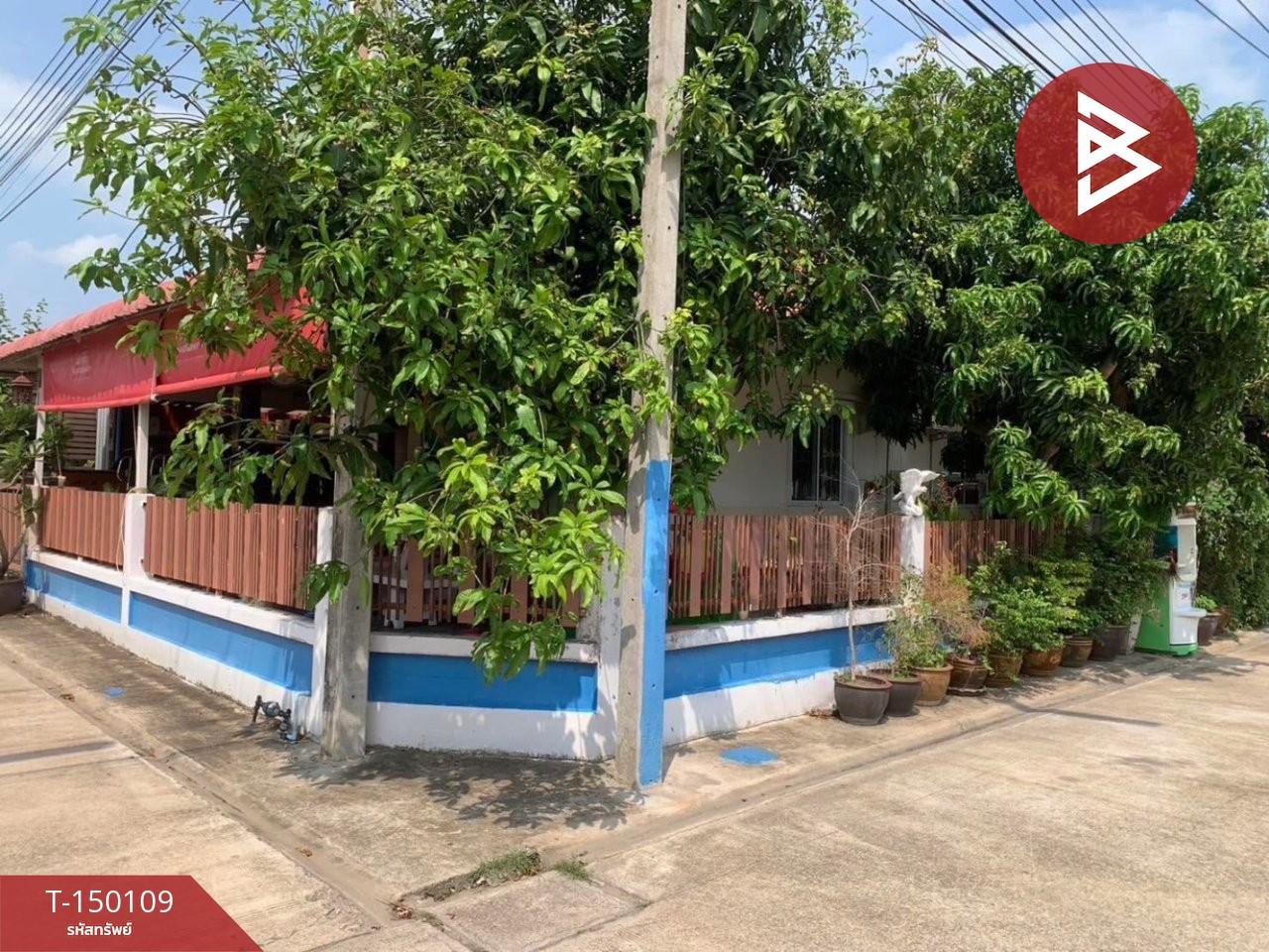 ขายบ้านเดี่ยว หมู่บ้านมารวย1 โสธร ฉะเชิงเทรา – รูปที่ 2