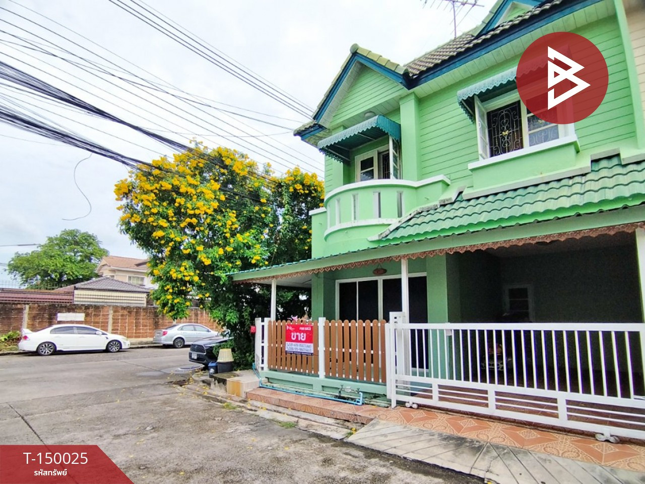 ขายทาวน์เฮ้าส์ หมู่บ้านสินทรัพย์ 1 รังสิต-คลอง 4 ธัญบุรี ปทุมธานี – รูปที่ 3
