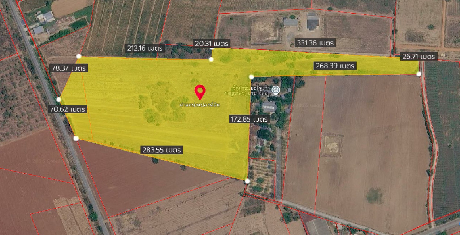 Beautiful plot of land for sale, area 35 rai 3 ngan 80 square wah, Song Khon Subdistrict, Kaeng Khoi District, Saraburi Province.