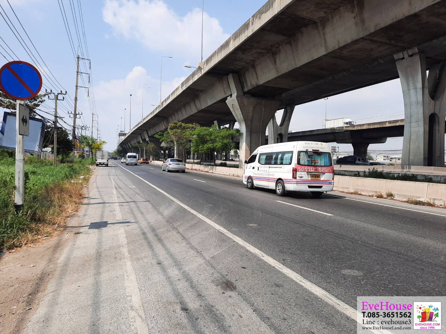 ที่ดิน 23 ไร่ ติดถ.บางนา ใกล้เมกา บางนา ตร.วาละ 130,000 บาท ใกล้สนามบินสุวรรณภูมิ, เซ็นทรัล วิลเลจ, บุญถาวร – รูปที่ 2