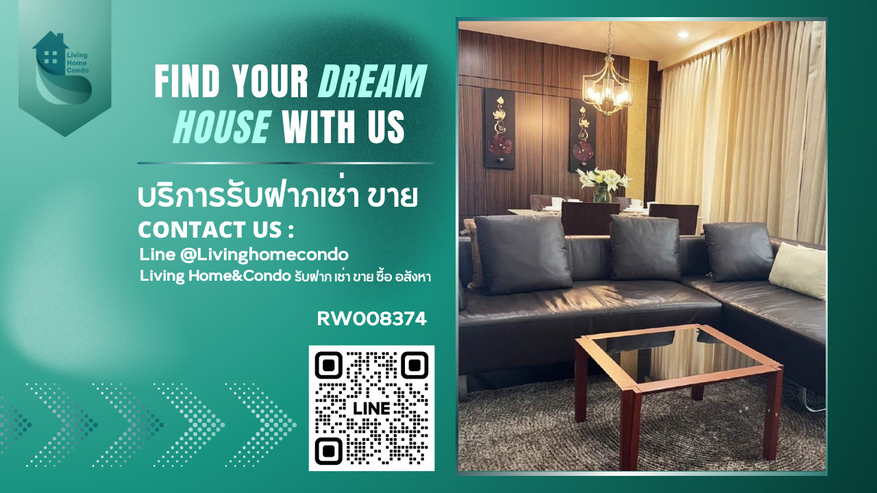 Condo for rent Siri Residence Sukhumvit 24 2BED, Modern style, wide space, gives a simple feel, comfortable to the eyes, near BTS Phrom Phong -RW008374