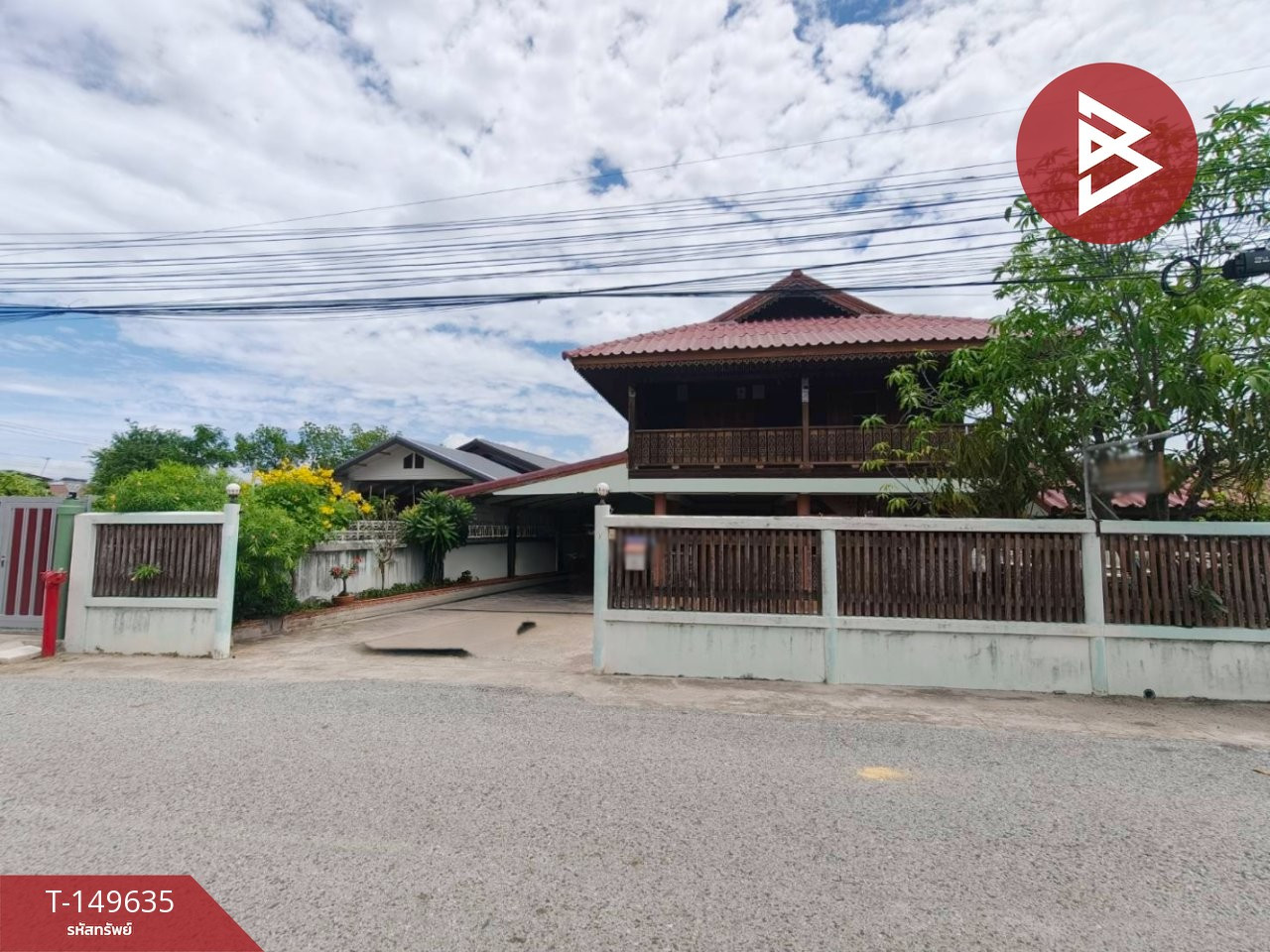 Single house for sale, area 1 ngan 60 sq m, Bang Pakong, Chachoengsao.