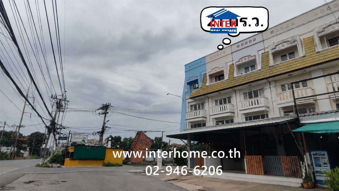 อาคารพาณิชย์ 3.5 ชั้น 21 ตร.ว. หมู่บ้านร่วมทางฝัน ฝั่งตรงข้ามแม็คโครฟู้ด ถนนลำลูกกา11 ถนนเสมาฟ้าคราม ถนนลำลูกกา ลำลูกกา ปทุมธานี 