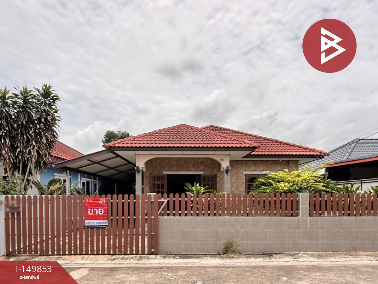 Single house for sale Sukcharoen Village 2, Sriracha, Chonburi Single house for sale Sukcharoen Village 2, Sriracha, Chonburi