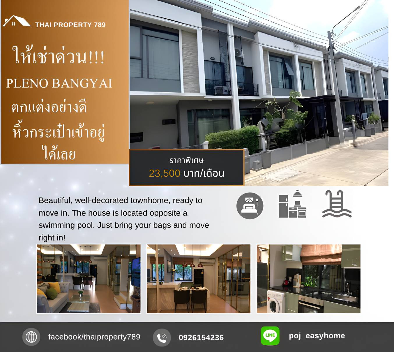 2-story townhome for rent, Pleno Bangyai, beautiful house, well decorated. Fully furnished, ready to move in, price 23,500 baht. 2-story townhome for rent, Pleno Bangyai, beautiful house, well decorated. Fully furnished, ready to move in, price 23,500 baht.