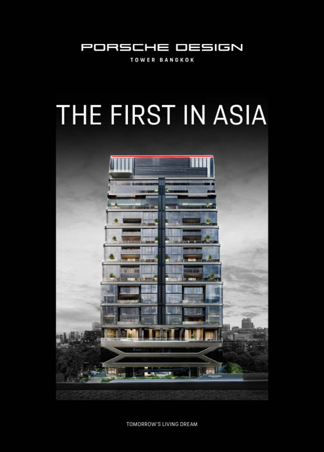 Porsche Design Tower Bangkok: Starts 528sqm. 4bed 4.5bath + Maid starts 528,000,000 Am: 0656199198 Porsche Design Tower Bangkok: Starts 528sqm. 4bed 4.5bath + Maid starts 528,000,000 Am: 0656199198