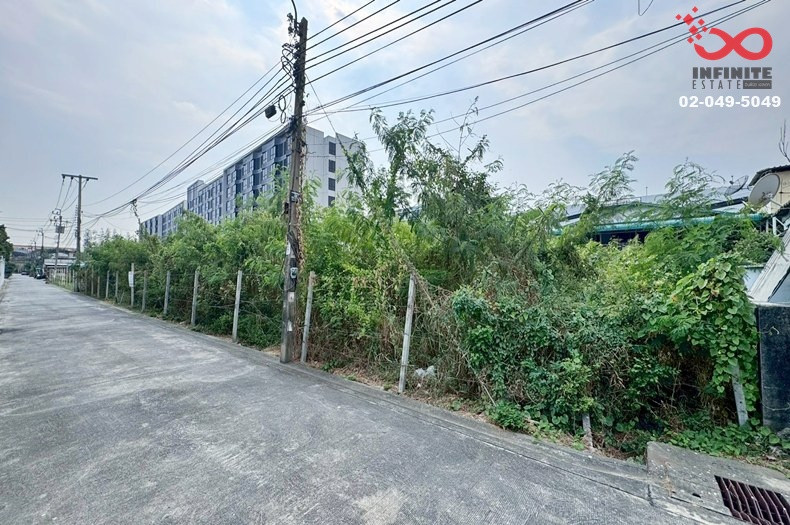ขายที่ดิน 242 ตร.ว. สุขุมวิท 105 (ลาซาล 59) บางนา ใกล้รถไฟฟ้าสายสีเหลือง  
