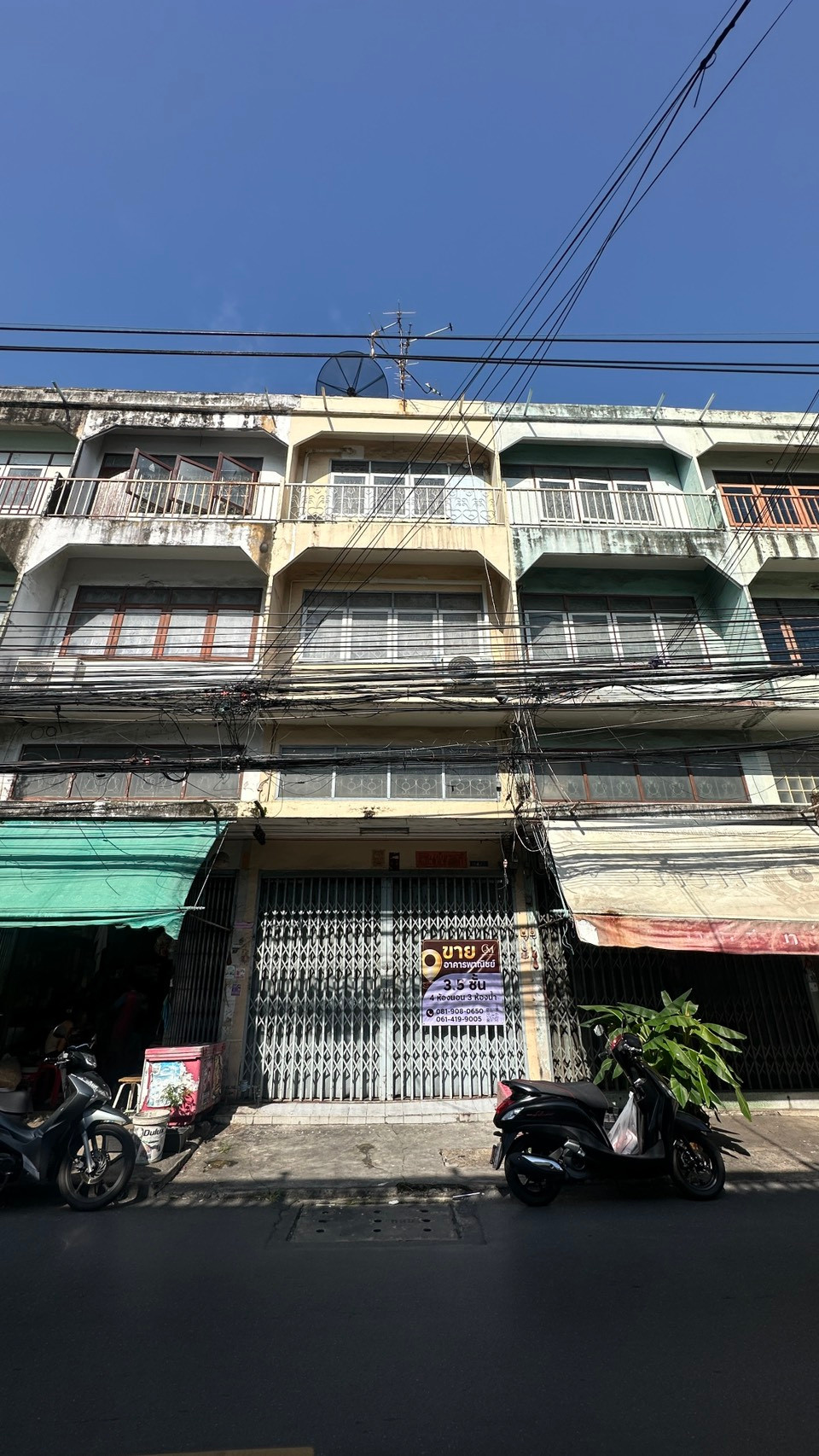 🏢 Rare Location ตลาดพลู | อาคารพาณิชย์ 3.5 ชั้น ใกล้ BTS 550 ม. รีโนเวตต่อยอดได้ทั้งบ้าน-ร้าน-Rooftop 🏢 Rare Location ตลาดพลู | อาคารพาณิชย์ 3.5 ชั้น ใกล้ BTS 550 ม. รีโนเวตต่อยอดได้ทั้งบ้าน-ร้าน-Rooftop