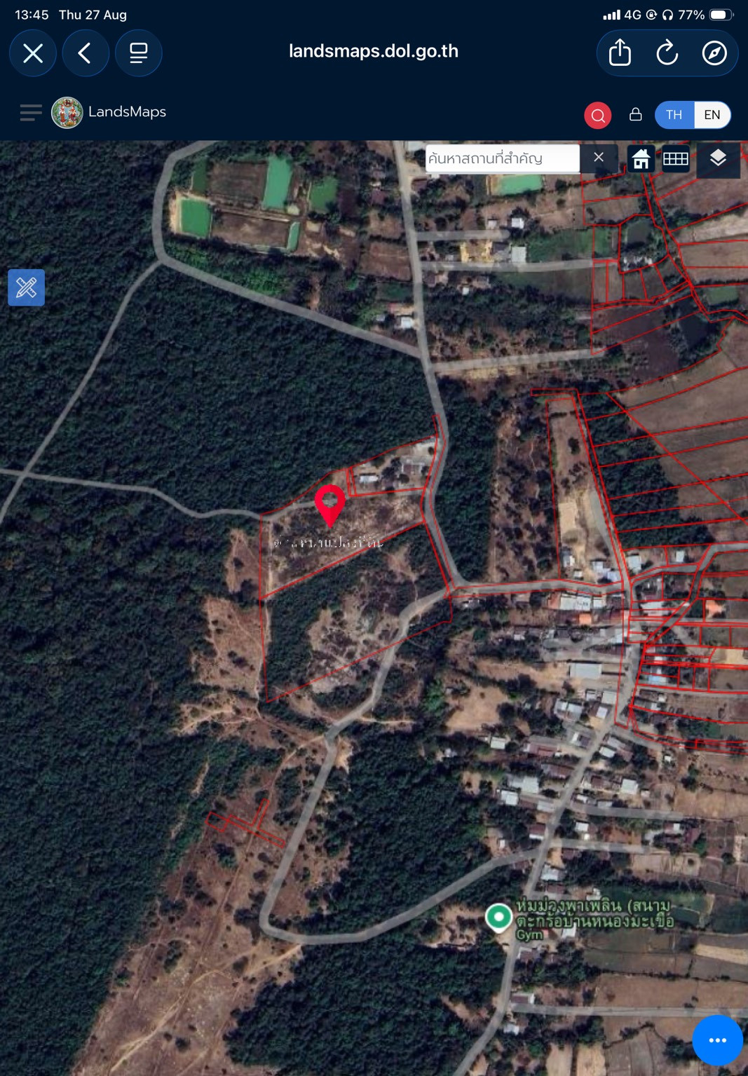 Empty land for sale in Ubon Ratchathani, 6 rai 3 ngan 65 sq m, Red Garuda title deed, next to concrete road, Kham Yai Subdistrict, Mueang Ubon Ratchathani District. – รูปที่ 2