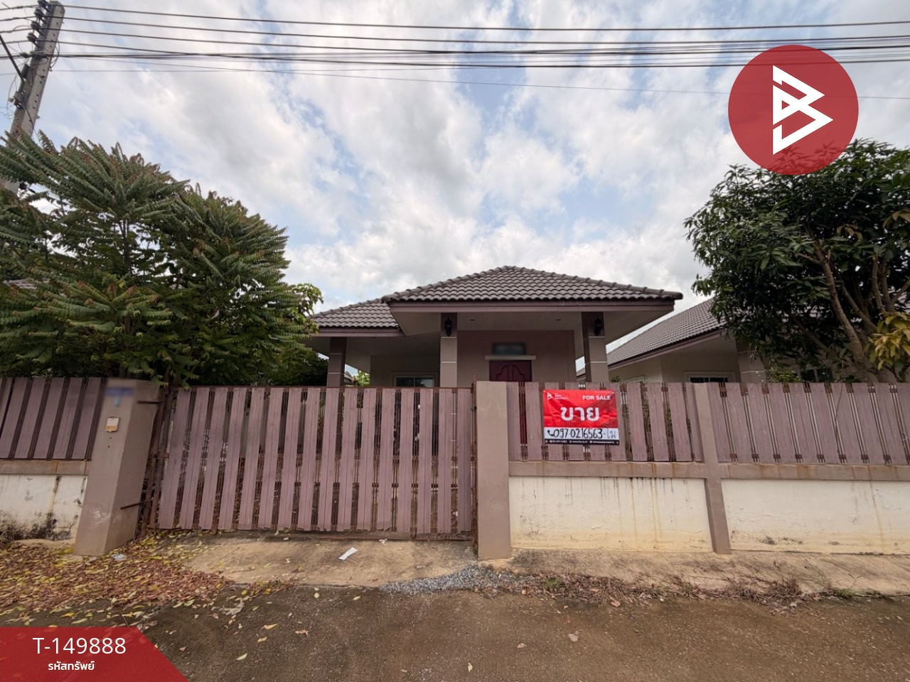 Single-storey detached house for sale, area 49.7 square meters, Phanom Sarakham, Chachoengsao. – รูปที่ 2