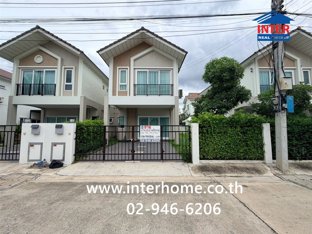 Twin house, 2 floors, 35.2 sq m, Supalai Ville Village, Rangsit, Khlong Luang - Khlong 2, Rangsit-Nakhon Nayok Road. Road along Khlong Song, Khlong Luang, Pathum Thani Twin house, 2 floors, 35.2 sq m, Supalai Ville Village, Rangsit, Khlong Luang - Khlong 2, Rangsit-Nakhon Nayok Road. Road along Khlong Song, Khlong Luang, Pathum Thani