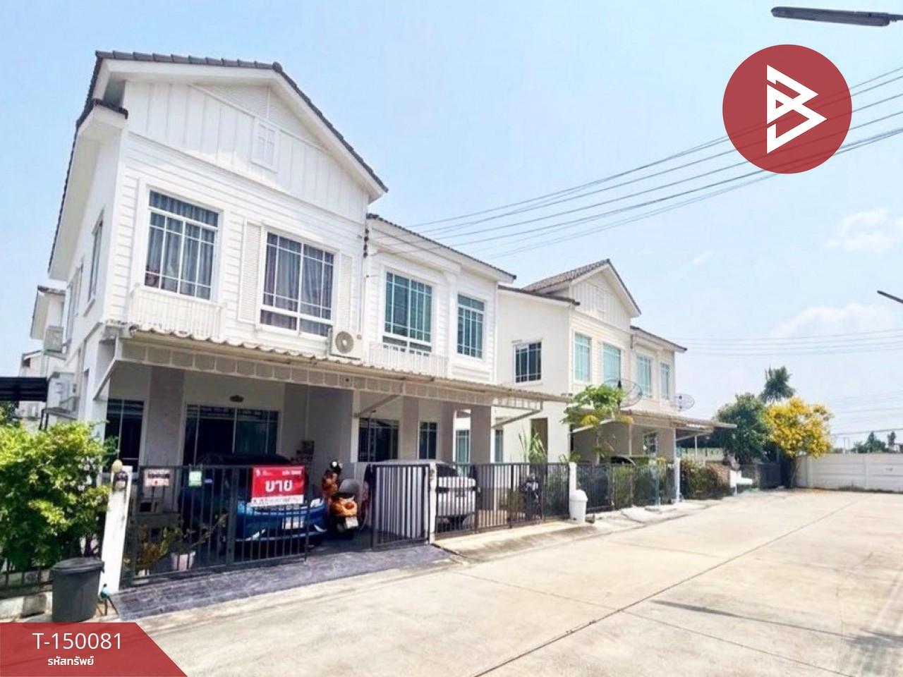 ขายทาวน์เฮ้าส์ หมู่บ้านประภัสสร แกรนด์วิลล์ 24 (Praphassorn Grand Ville 24) ชลบุรี – รูปที่ 2