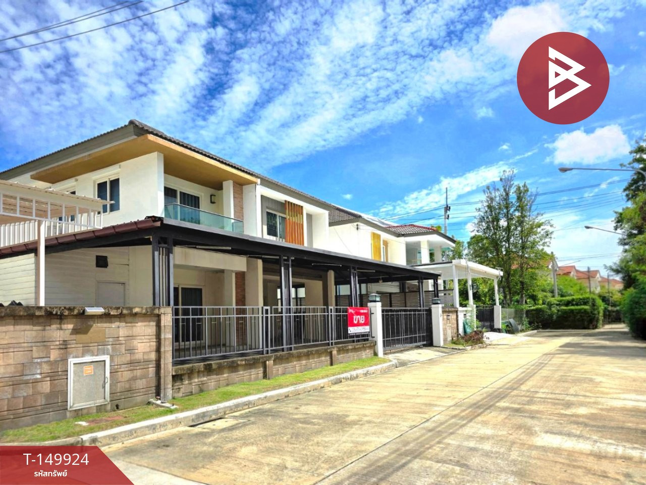 ขายบ้านเดี่ยว หมู่บ้านเดอะแกรนด์ พระราม 2 บลิส (The Grand Rama 2 Bliss) สมุทรสาคร – รูปที่ 2