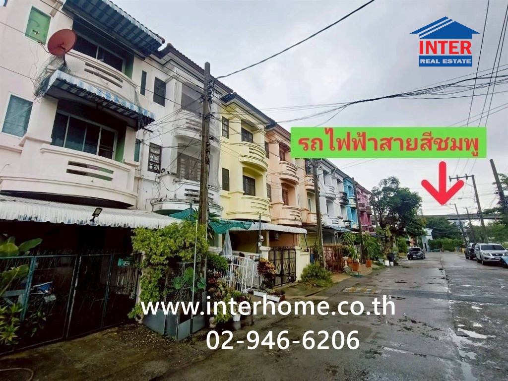 ทาวน์เฮ้าส์ 3 ชั้น 17 ตร.ว. หมู่บ้านรังสิยา รามอินทรา74 ใกล้แม็คโครรามอินทรา ซอยรามอินทรา74 ถนนรามอินทรา ถนนซอยรามอินทรา74 เขตคันนายาว กรุงเทพมหานคร  – รูปที่ 3