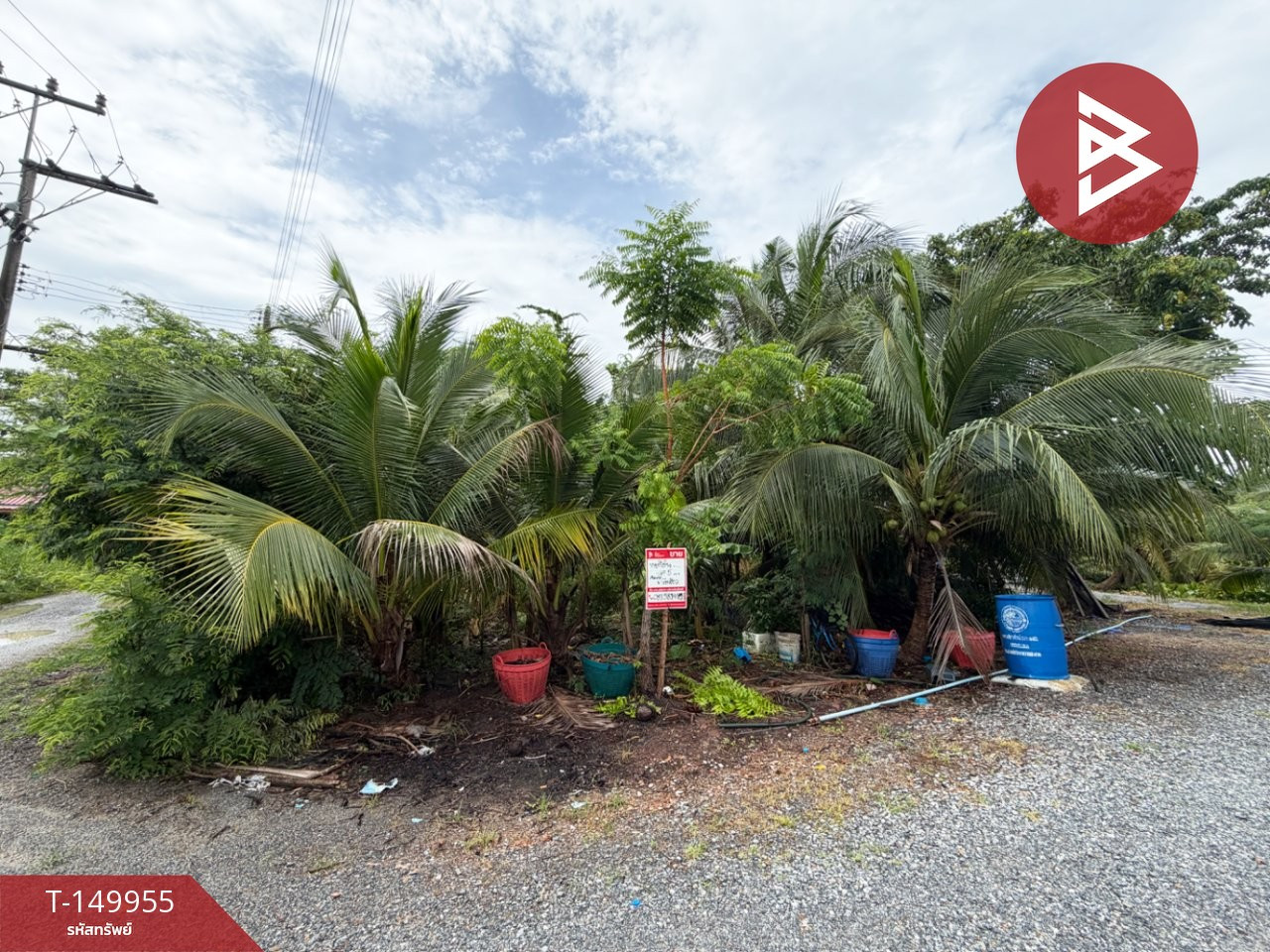 Beautiful corner plot of land for sale, area 60.5 sq m, Ban Phaeo, Samut Sakhon, good location. Beautiful corner plot of land for sale, area 60.5 sq m, Ban Phaeo, Samut Sakhon, good location.