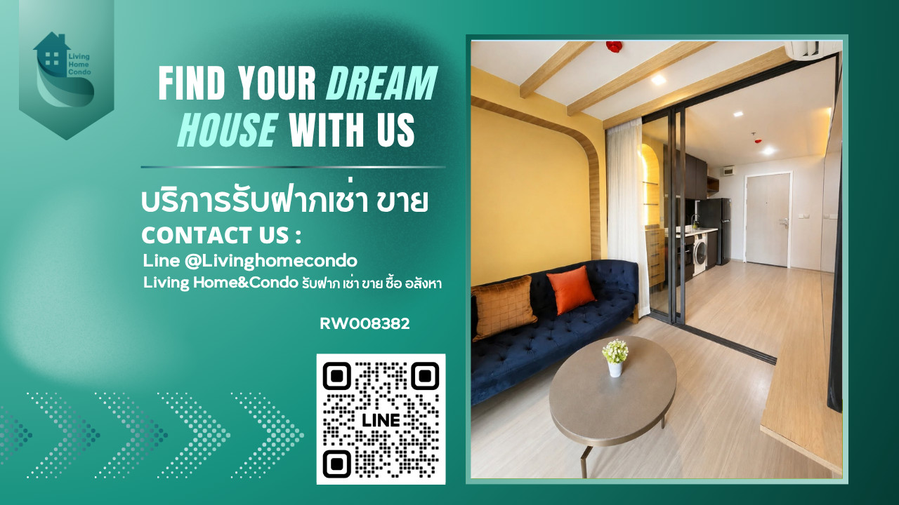 For rent  Life Ladprao   ตกแต่งครบ พร้อมเข้าอยู่ ใกล้ BTS ห้าแยกลาดพร้าว -RW008382