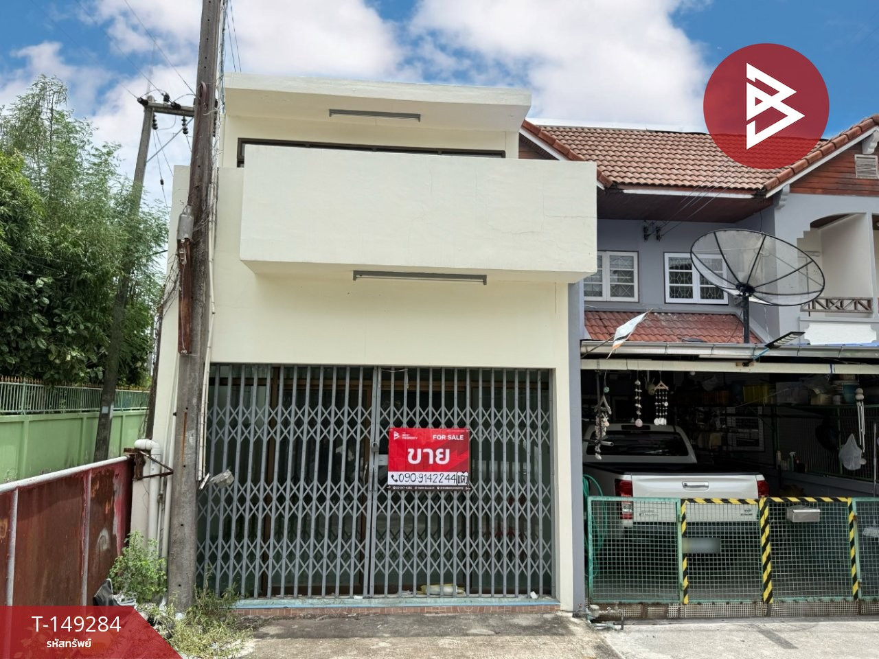 2-story townhouse for sale, area 22 sq m, Napa, Chonburi. – รูปที่ 2