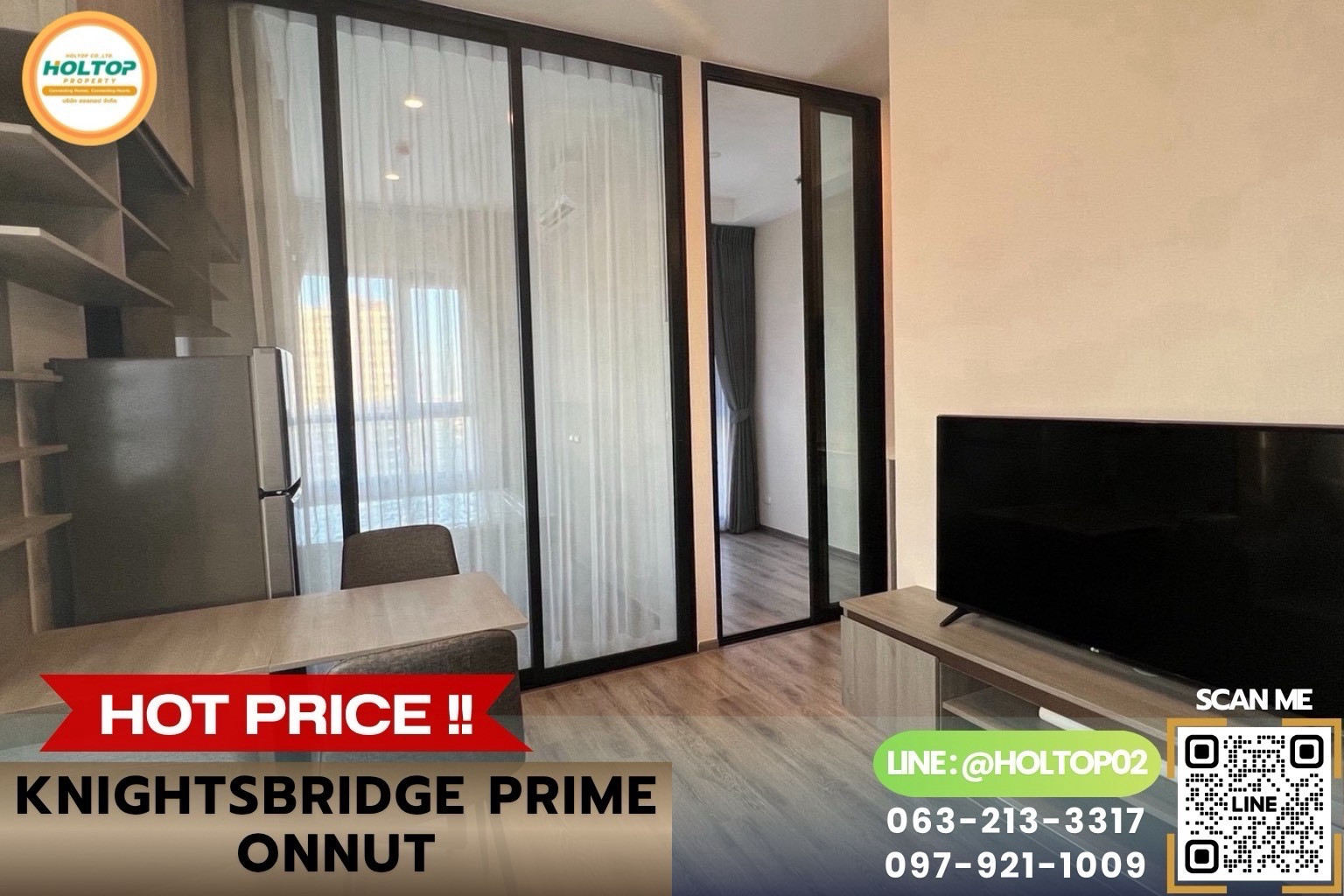 #L1254 ให้เช่าคอนโด KnightsBridge Prime Onnut #L1254 ให้เช่าคอนโด KnightsBridge Prime Onnut