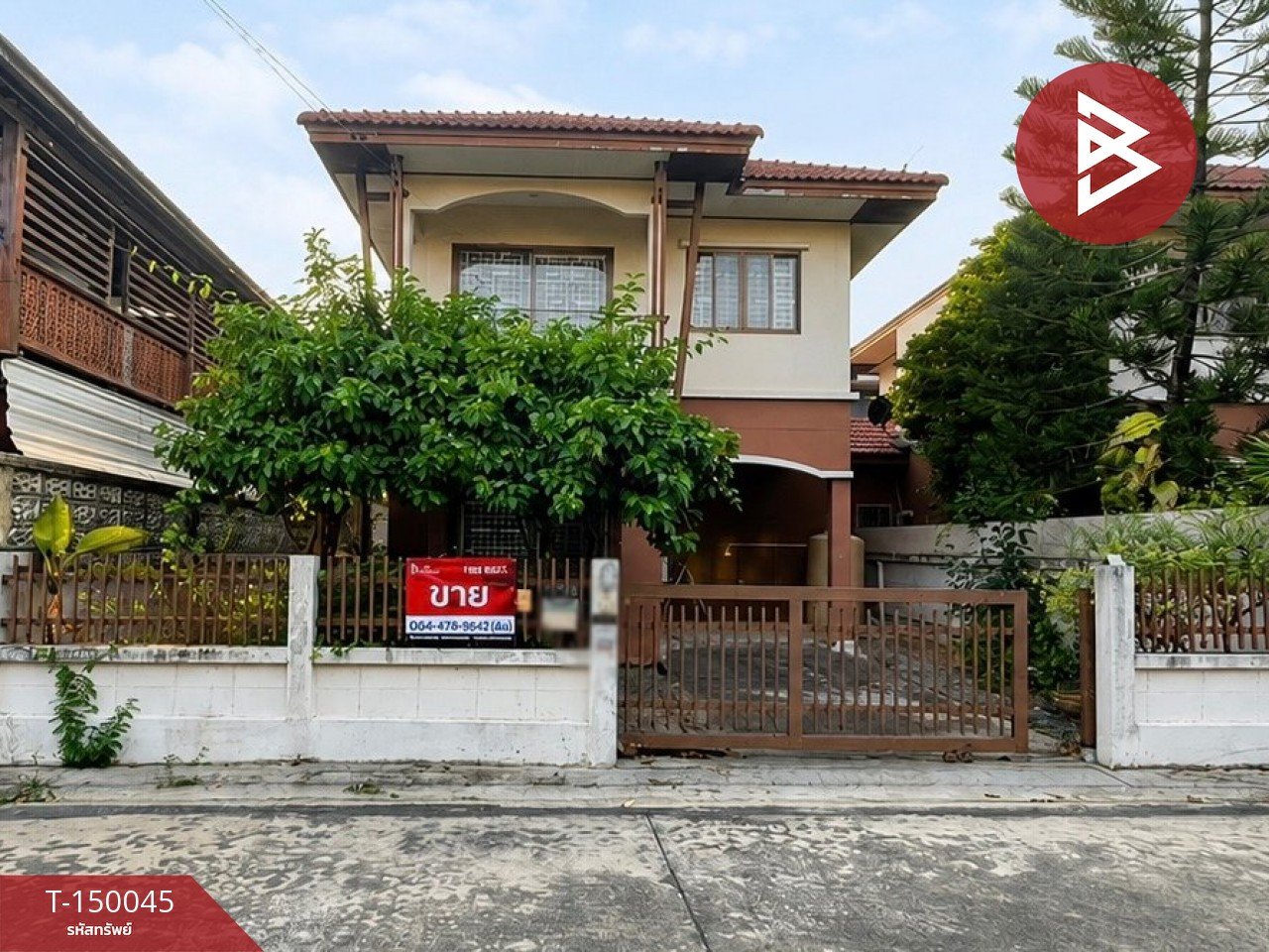 2-story twin house for sale, Ek Siam Village, Khlong Yong, Phutthamonthon, Nakhon Pathom 2-story twin house for sale, Ek Siam Village, Khlong Yong, Phutthamonthon, Nakhon Pathom