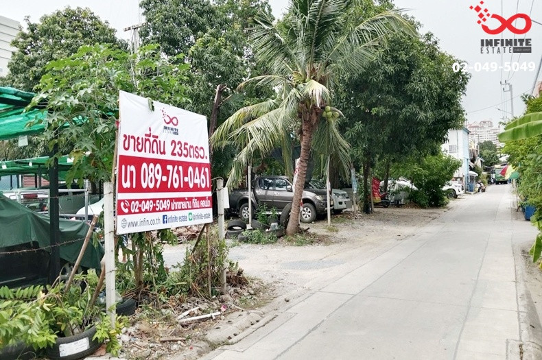 Land for sale 235 sq m, Soi Phraya Prasert. Town in Town-Pradit Manutham-Ramkhamhaeng near the expressway
