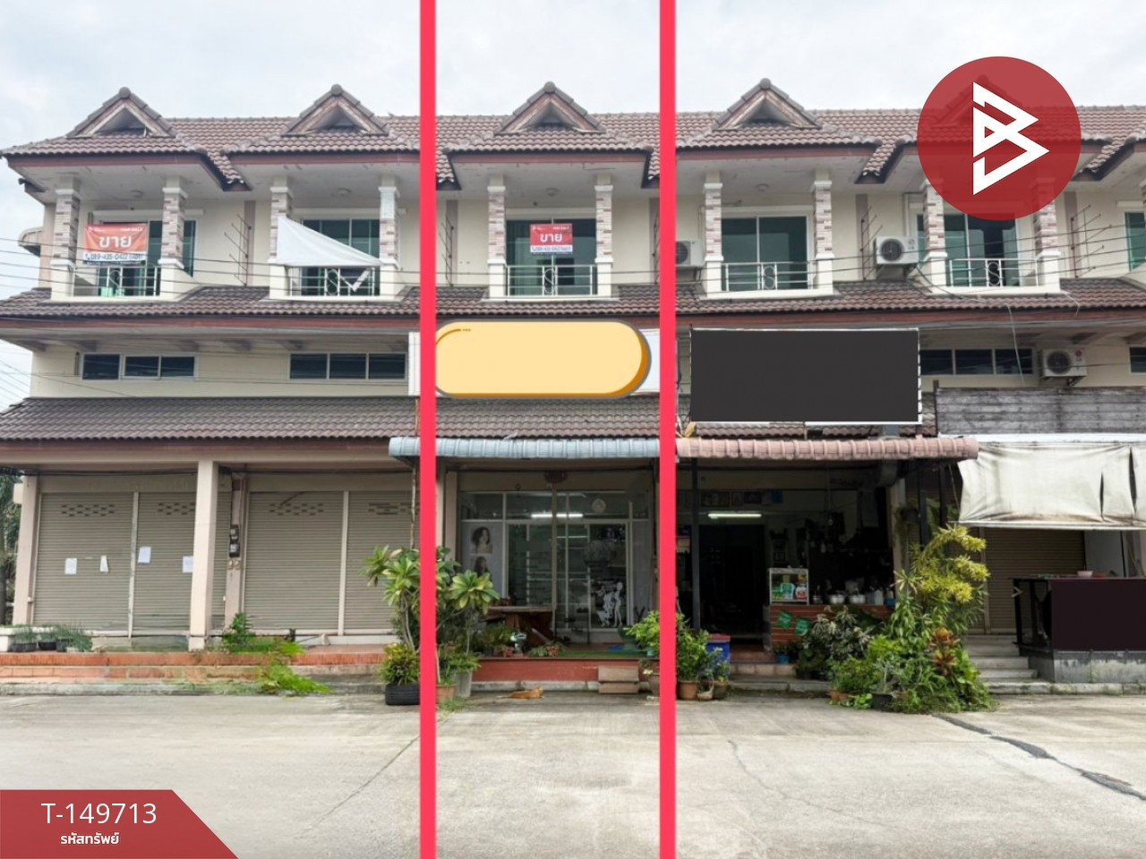 Commercial building for sale Borsang Grandville Village, San Kamphaeng, Chiang Mai
