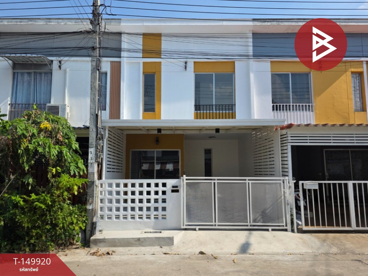 Townhouse for sale Pruksa Village 77/2 Suksawat-Kanchanaphisek Samut Prakan
