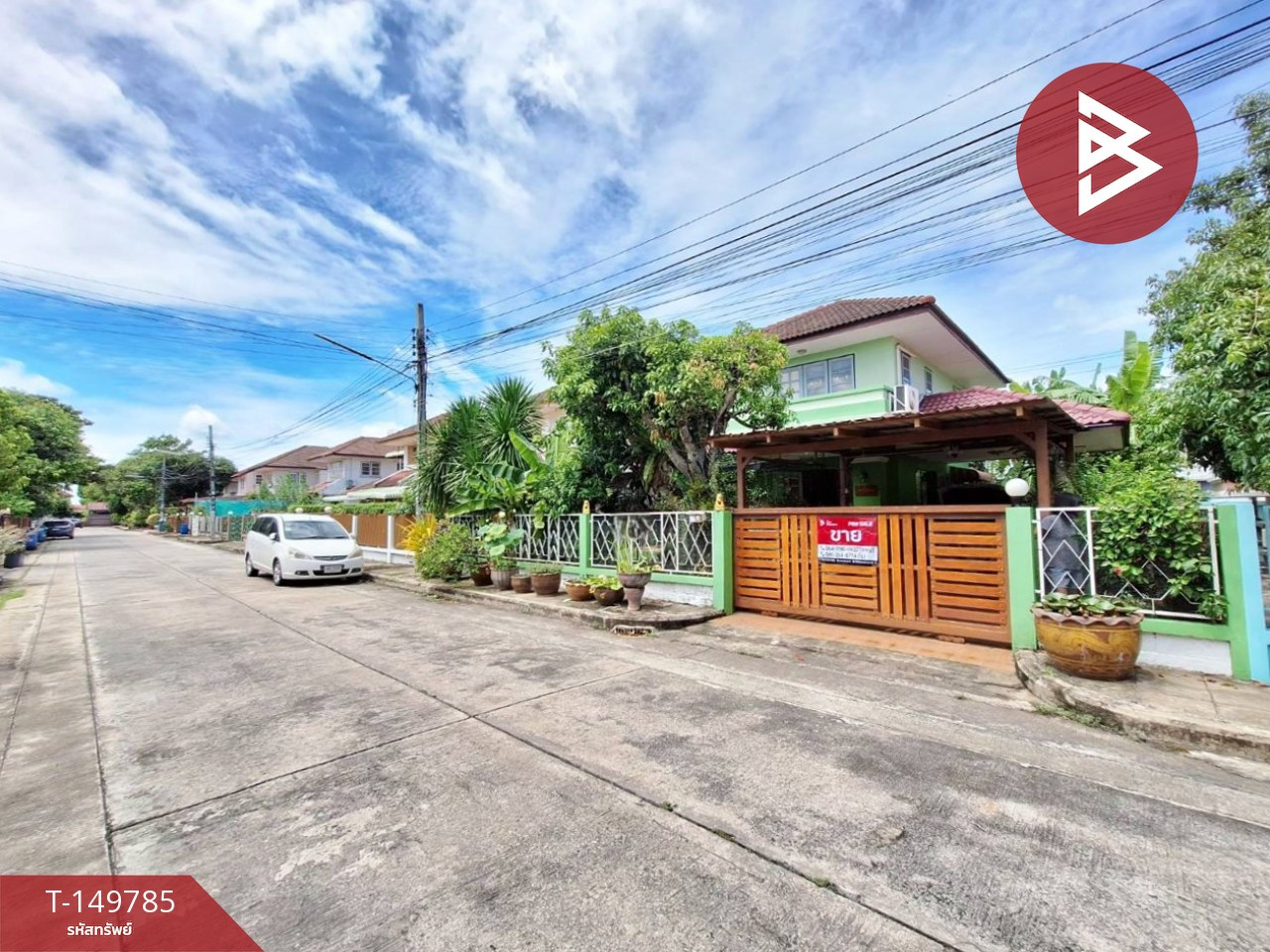 ขายบ้านเดี่ยว หมู่บ้านไพศาลปาร์ควิลล์ นิมิตใหม่ คลองสามวา กรุงเทพมหานคร – รูปที่ 2