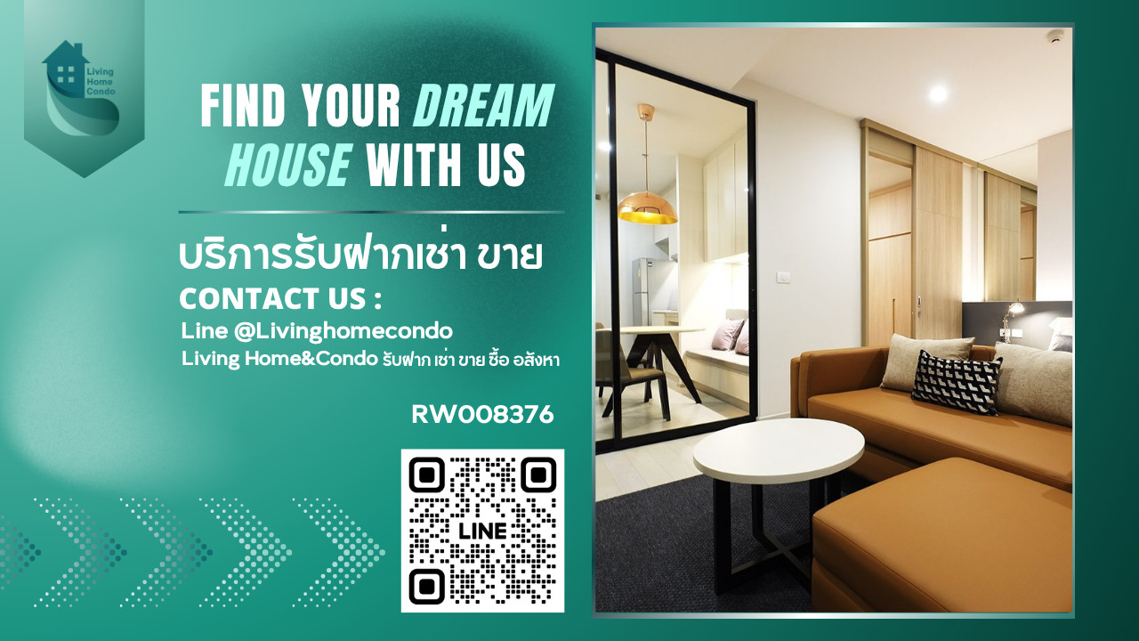Condo for rent, Noble Ploenchit, Minimalist Luxury style, emphasizing simplicity, eye-catching, near BTS Ploenchit-RW008376 Condo for rent, Noble Ploenchit, Minimalist Luxury style, emphasizing simplicity, eye-catching, near BTS Ploenchit-RW008376