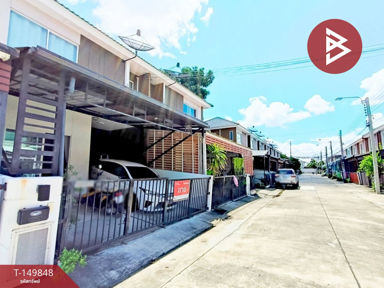 ขายทาวน์เฮ้าส์ หมู่บ้านเดอะคอนเนค เทพารักษ์-เมืองใหม่ (The Connect Teparak-Muang Mai) สมุทรปราการ – รูปที่ 2