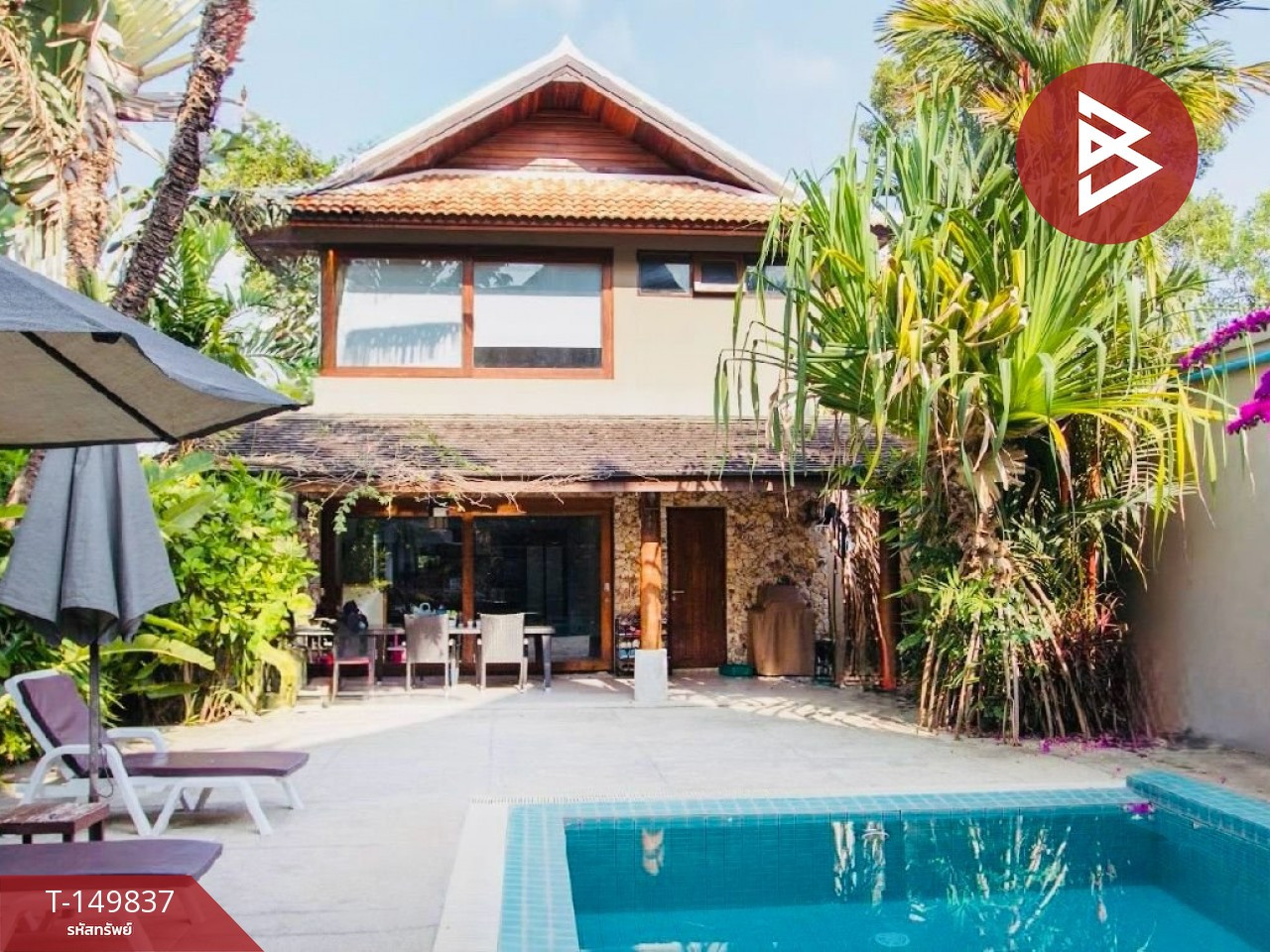 Single house for sale, area 1 ngan 27.4 square meters, Koh Samui, Surat Thani. Single house for sale, area 1 ngan 27.4 square meters, Koh Samui, Surat Thani.