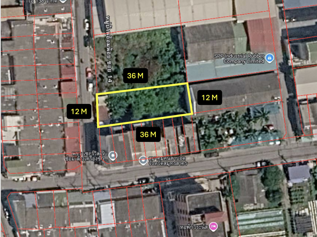 ขาย ที่ดิน หมู่บ้านอ้อมน้อย ซอย 14 กระทุ่มแบน 106.9 ตรว ใกล้ถนนเพชรเกษม เพียง 1.1 กม. – รูปที่ 2