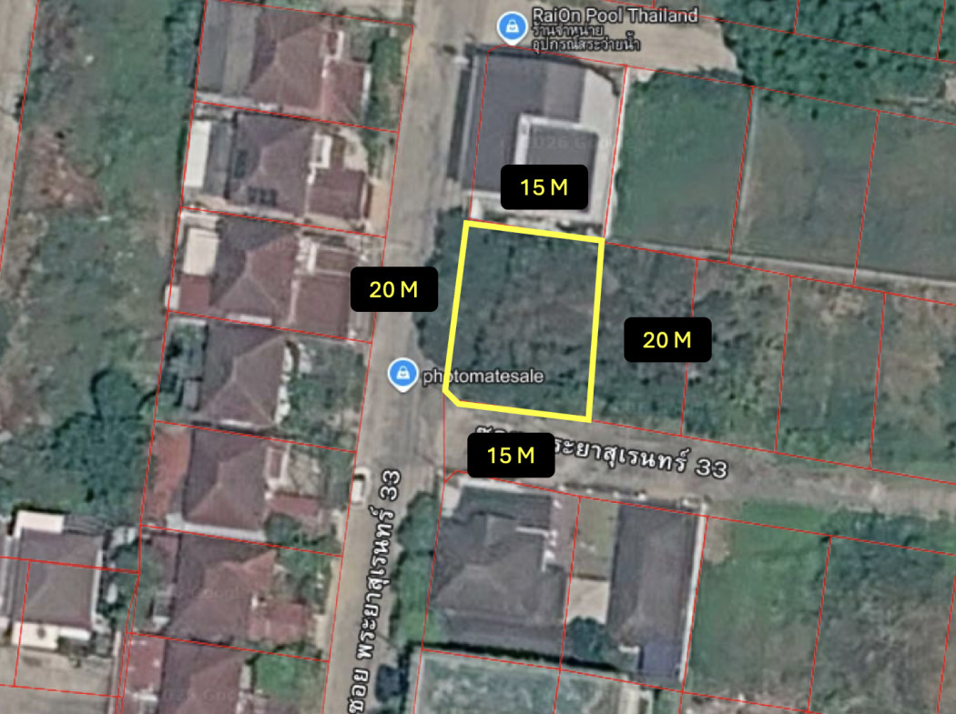 Land for sale, Chuenkamonniwet Village 7, Phraya Suren, 75 sq m, near Phraya Suren Road, only 250 meters. – รูปที่ 2