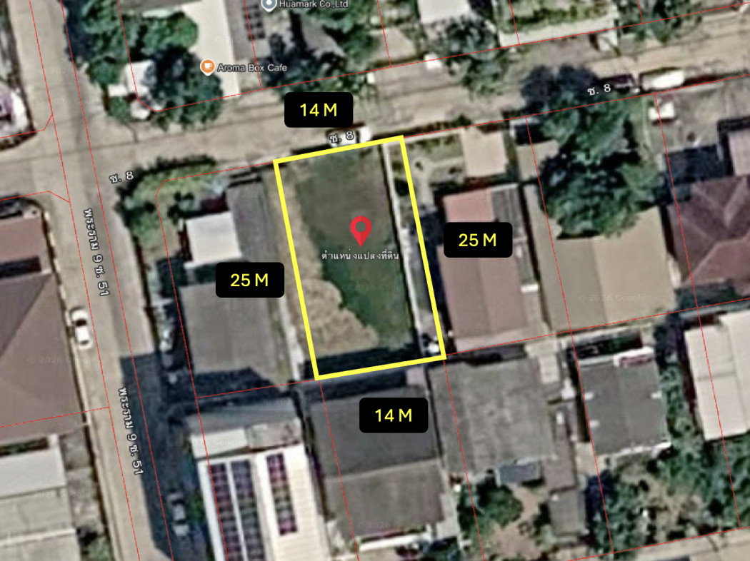ขาย ที่ดิน พระราม9 ซอย51 87 ตรว ใกล้ถนนพระราม9 เพียง 240 เมตร – รูปที่ 2
