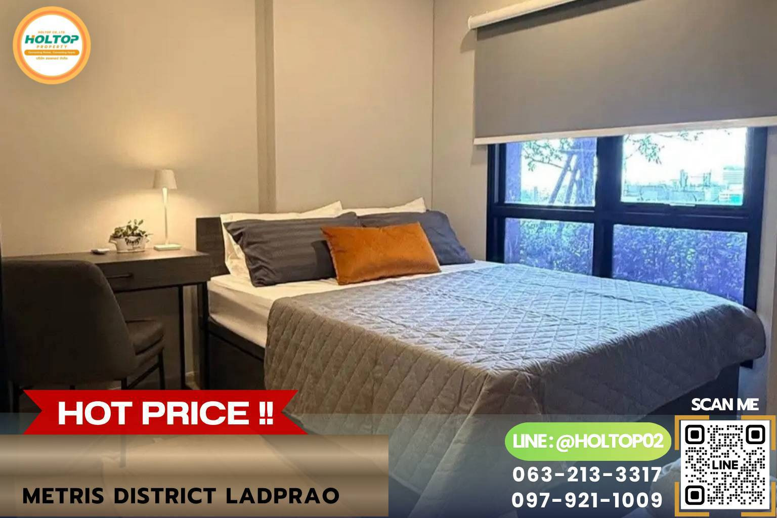 #L1251 ให้เช่าคอนโด Metris District Ladprao #L1251 ให้เช่าคอนโด Metris District Ladprao