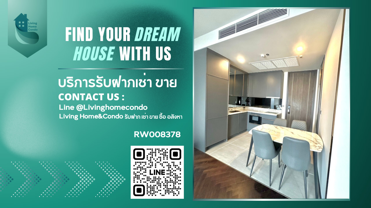 ให้เช่าคอนโด The Monument Sanampao สไตล์ Modern Luxury & Classic ทันสมัย และ คลาสสิก อย่างลงตัว ใกล้ BTS สนามเป้า -RW008378 ให้เช่าคอนโด The Monument Sanampao สไตล์ Modern Luxury & Classic ทันสมัย และ คลาสสิก อย่างลงตัว ใกล้ BTS สนามเป้า -RW008378