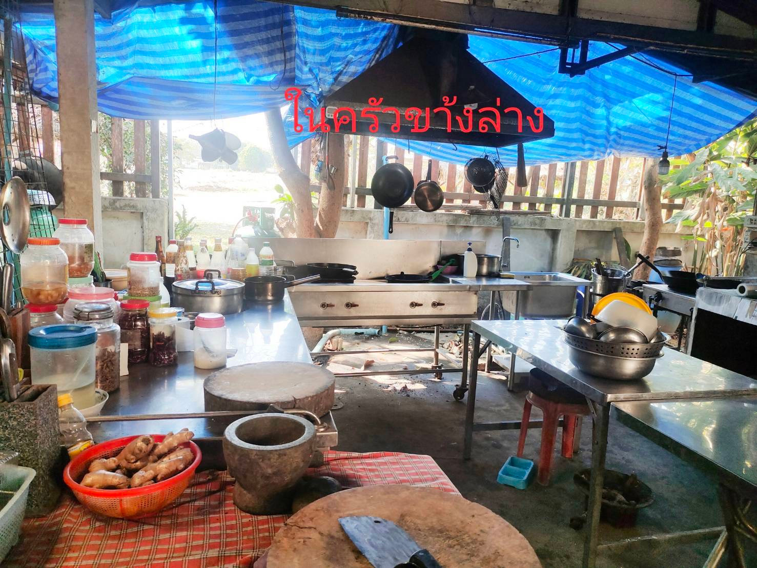 Land for sale in Loei Province With restaurant building Ban Na Sam Phatthana – รูปที่ 4